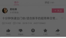 娱乐小杰爆料视频大全下载,视频大全下载攻略揭秘